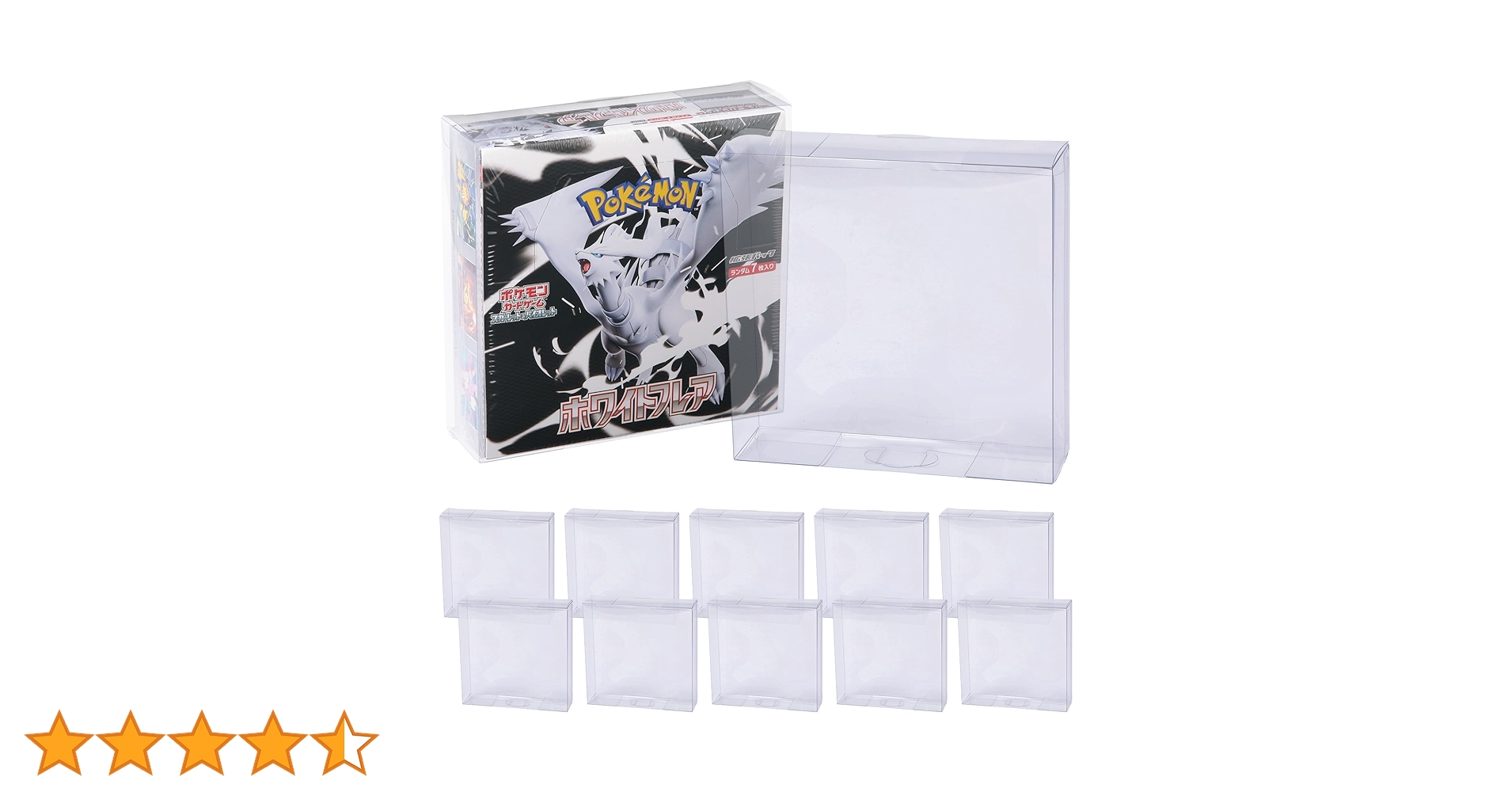 Amazon.co.jp: Xrypto ポケモンカード BOX ローダー 【色褪せ防止UV